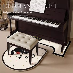 LEKEN | Noise Reduction Shock Absorption Piano Mat