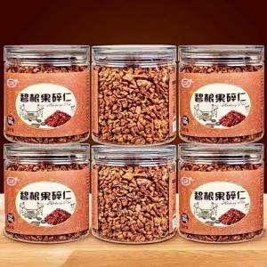Multifunctional Crushed Pecans Nuts
