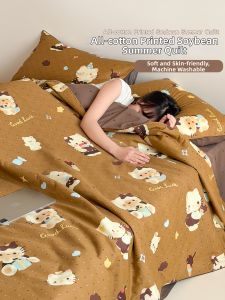 Kiss Dear | Air Conditioning Suitable Summer Ice Silk Thin Quilt Single Use Washable