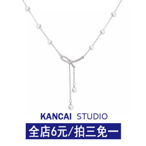 Elegant Butterfly Knot Tassel Necklace for Women Fashionable Luxury High-End Feelings Versatile Choker Silver Alloy Jewelry