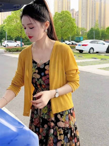 Light Summer Thin Ice Silk Sun Protection Knitted Cardigan