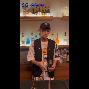 M Well Kitchenware บอสตันเชคเกอร์สแตนเลส Boston Shaker 800/600ml 700/500ml