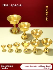 OSITE | Retro Wealth God Long Burning Solid Liquid Butter Lamp Holder