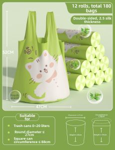ReeDoon | Extra Thick Kitchen Scented Garbage Bags