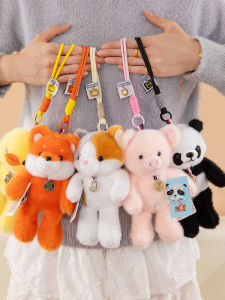 QIAOSHANG | Scented Cartoon Animal Plush Toy Keychain