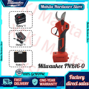 【Authentic product imported from overseas】Milwaukee FNB16-0 Lithium - ion rechargeable electric pruning shears with ultra - long battery life suitable for pruning fruit trees flowers and plants and branch trimming.