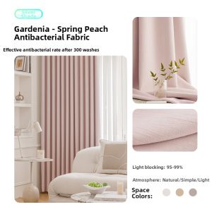 JINCHAN | Antibacterial Light-blocking Curtains