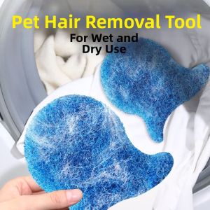 FADEKANG | Lint and Debris Remover for Washing Machine