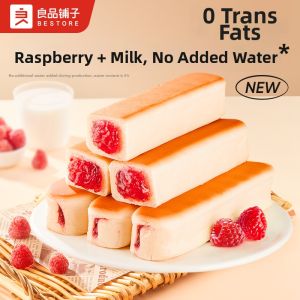 BESTORE | Raspberry Milk Flavor Hand Tear Stick Bread For Breakfast