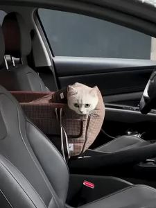 HamshMoc Grid Auto Armrest Pet Bed Anti Collision Washable Cat Travel Carrier Multifunctional Car Safety Seat For Puppy Kitten
