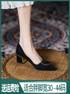 รองเท้าส้นสูงหนังนิ่มสีดำไซส์ใหญ่สำหรับผู้หญิง ทรงหัวแหลม รองเท้าแฟชั่นแบบสวมสบาย รองเท้าส้นหนา รองเท้าส้นแบน รองเท้าส้นแบน