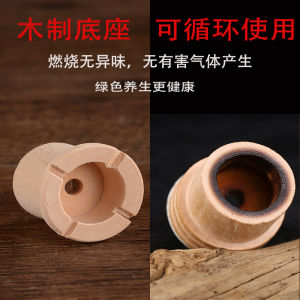 Moxibustion Box Carry-on Acupuncture Household Moxibustion Stickers Gynecological Cold Uterus Dampness Removing Pure Argy Wormwood Fumigation Warming Moxibustion Apparatus Moxa Stickers