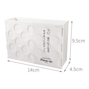 ชั้นวางของแบบติดผนังด้วยแม่เหล็กสำหรับตู้เย็นในครัว อุปกรณ์จัดระเบียบของใช้ในครัวจาก Inomata ผลิตจากญี่ปุ่น