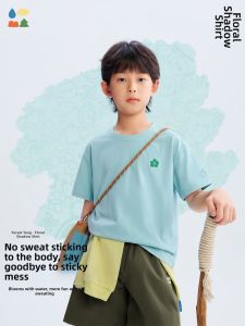 SENLINTANG | Moisture Wicking Breathable Childrens Sports T-shirt