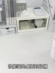 [SG STOCK] Desktop Table Dustbin/Portable Mini Desktop bin /Small Table Bin with Lid /Desk Bin /Small rubbish bin