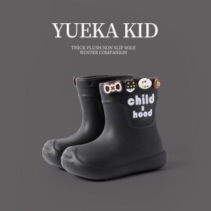 Waterproof Anti-Slip High-Tube Childrens Rain Boots Cartoon Design for Boys And Girls Kindergarten Students Baby Home Use