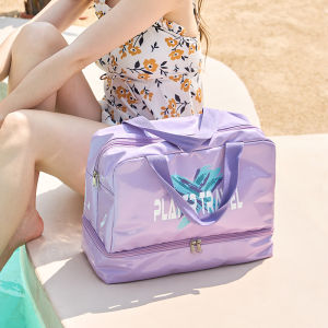 FUSHIXIONG | Large Capacity Dry Wet Separation Swimming Bag