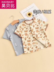 Áo Thun Cotton Tay Ngắn Cho Bé Trai Và Bé Gái Mặc Ở Nhà Mùa Hè Áo Thun Cotton Nguyên Chất Cho Trẻ Em Từ 1-6 Tuổi