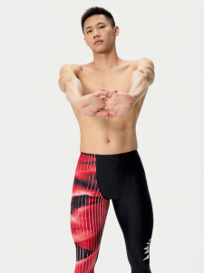 Speedo | Chlorine Resistant Knee Length Swimsuit Print