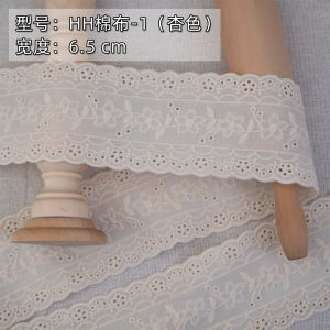 Vải Cotton Chất Lượng Cao Viền Thêu Viền Ren Viền Quần Áo Viền Tay Áo Viền Vá Phụ Kiện May Vá DIY 65cm