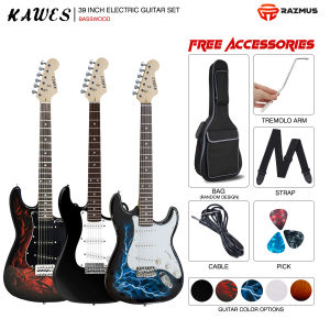 KAWES High Gloss 39 inch Electric Guitar Basswood with accessories
