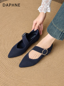 Daphne | Retro Mary Jane Flat Shoes