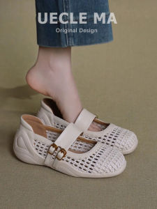 MASHUJIA | French Thick Sole Summer Dress Shoes