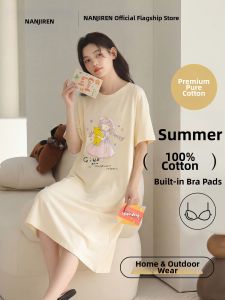 Nanjiren | Cotton Breathable Bra Padded Nightgown Home Wear