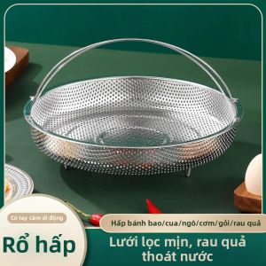 OME | Stainless Steel Handheld Multi-functional Steamer