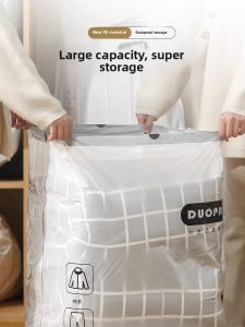 FAJIENUO | Large Capacity Disposable Moving Storage Bag for Dormitory Clothes and Blankets