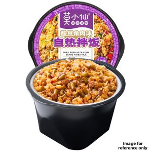 YUEHUARONG | Self-Selected Clay Pot Rice Easy Meal 4 Boxes