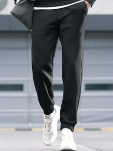 Dragon Tooth | Lightweight Casual Comfortable Sport Trousers