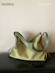 CHIO‘2ND | Slouchy Commuter Tote Bag