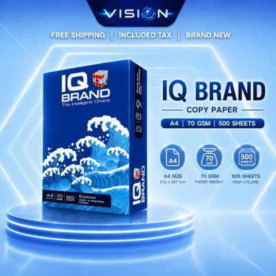 IQ Brand (ไอคิว) กระดาษถ่ายเอกสาร กระดาษ A4 หนา70 แกรม