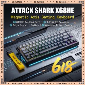 ATTACK SHARK | ATTACK SHARK X68HE Wired Magnetic Keyboard 8000Hz Polling 0.01mm Rapid Trigger 128K Scan Rate Double-Shot PBT Keycaps RGB