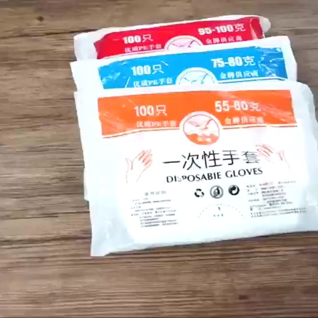 Single Use Disposable Poly Gloves, Large, for Food Safety Use Single Use Disposable Poly Gloves, Large, for Food Safety Use