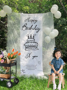 XIHUDIE | Birthday Party Decorations Photo Props Tulle Backdrop