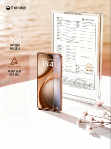 Ambrosi | Miếng Dán Kính Chống Vỡ 3D Cong Ultra-Sound