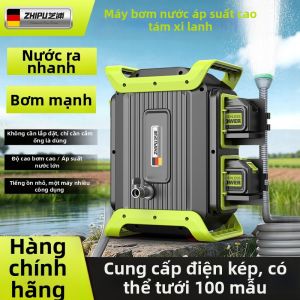 Zhipu | Rechargeable Powerful Automatic Watering Pump Lithium Battery