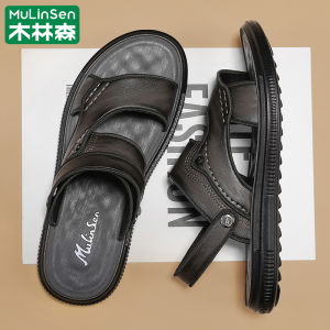 Mulinsen | Dép Bãi Biển Dễ Mang Mùa Hè Đế Mềm Thân Thiện Với Việc Lái Xe