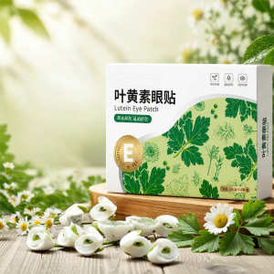 Mặt Nạ Mắt Dưỡng Ẩm Chiết Xuất Từ Lutein Thật Vật 6 Miếng