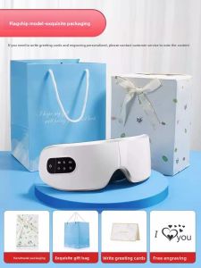 Onefire | Eye Massager For Eye Care