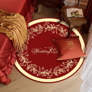 Wedding Carpet Red Round Joyous Mat