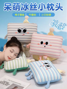 Gối Ngủ Trưa Bằng Lụa Băng Cho Trẻ Em Gối Lưng Bằng Cotton Hỗn Hợp Gối Dài Hình Chữ U Gối Dự Phòng Cho Văn Phòng Gối Trẻ Em