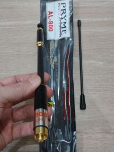 antena ht jarak jauh dobel coil AL800 female dualband kualitas premium cocok buat baofeng uv5r uv9r uv82 berlin v6r comteck uv5r merodith uv5r walkie talkie
