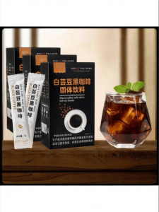 Zero Fat No Sugar Arabica Coffee Powder