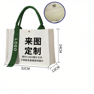 EnCheng | Motivational Gift Tote Bag