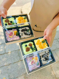 Hàng Mới Về Hộp Bánh 4 Món Trái Cây Màu Be Bao Bì Nướng Bánh Món Tráng Miệng Hộp Lưới Sản Phẩm Mạng Phổ Biến Tươi Vui Vẻ Thiết Kế
