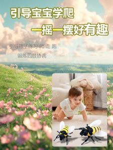 Creative Wind-Up Bee Model Crawling Toy Insect Simulation Chain Mechanism Bug Plaything for Boys Children Baby Animal Shape