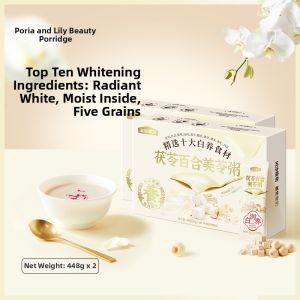 WUGUMOFANG | Nutritious Ready-to-Eat Porridge